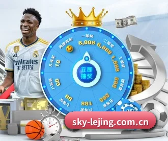 乐竟真人 APP 深度功能