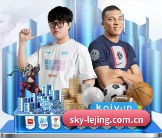 乐竟真人 APP